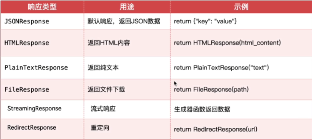 ScreenShot_2026-09-08_111506_773-abXP.png