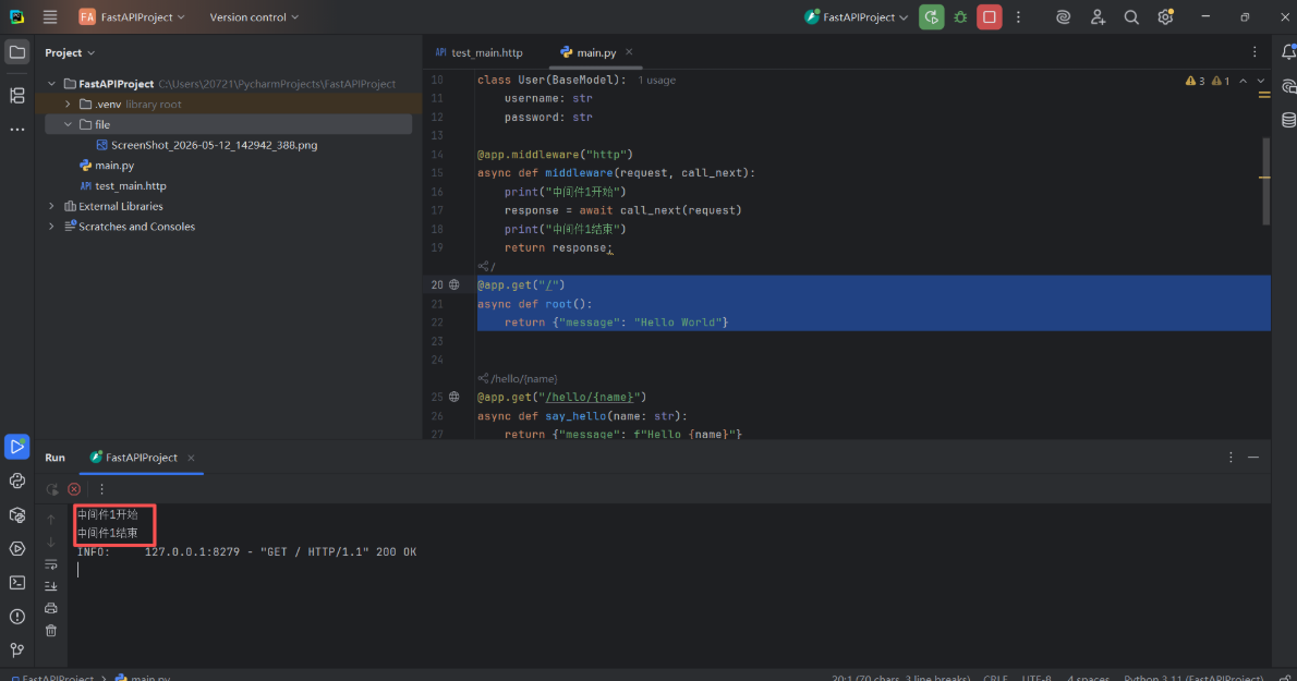 ScreenShot_2026-09-08_111506_773-cxom.png
