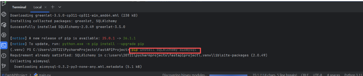 ScreenShot_2026-09-08_111506_773-dKzW.png