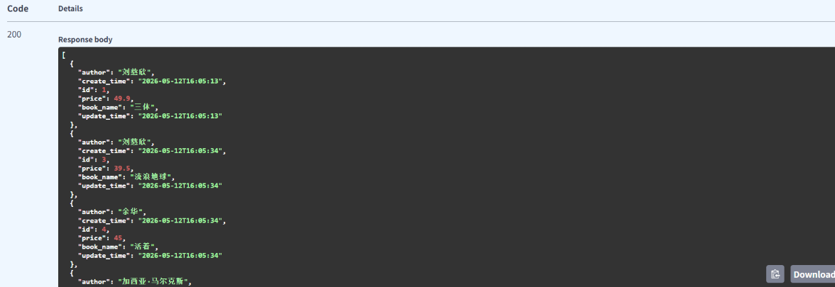 ScreenShot_2026-09-08_111506_773-qYqd.png