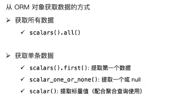 image-20260512175115144.png